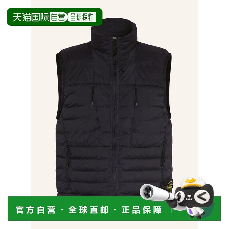 欧洲直邮stone island 男士 背心马甲,男装,常规马甲,淘宝优惠券,粉丝福利购,淘宝优惠卷