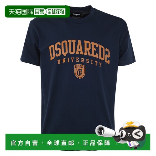 香港直邮DSQUARED2 男士T恤 S74GD1166S23009478 【付后1h可退】