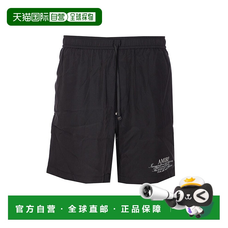 1h可退 香港直邮AMIRI 男士 標誌印花抽繩短褲 SHCA1100黑色