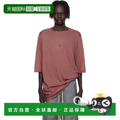 香港直邮Rick Owens Lilies 瑞克 欧文斯 男士 粉色 Concordians