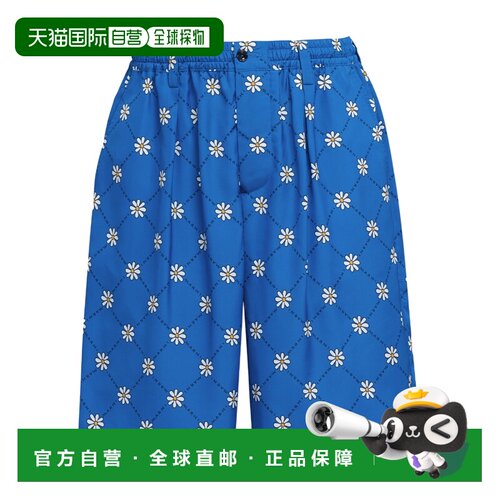 香港直发MARNI玛尼男士蓝色单扣徽标直筒短裤PUMU0049A0UTV894