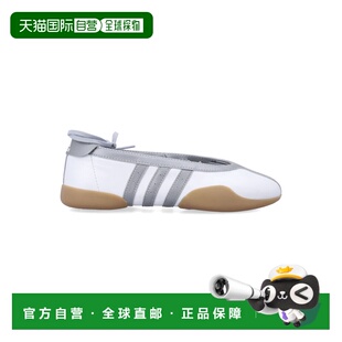 1h可退 香港直邮Adidas 女士 ADIDAS ORIGINALS TAEKWONDO MEI WO