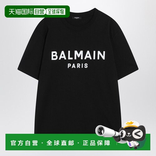 香港直邮BALMAIN 男士T恤 FH1EG000BB73EAB AW2025 支付后1h可退