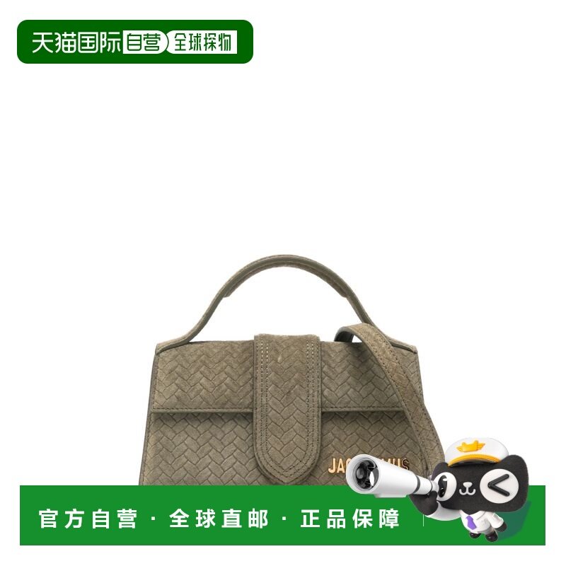 1h可退 香港直邮Jacquemus 女士 LE BAMBINO 皮革手袋 BAW00006AC,箱包皮具/热销女包/男包,通用款女包,淘宝优惠券,粉丝福利购,淘宝优惠卷