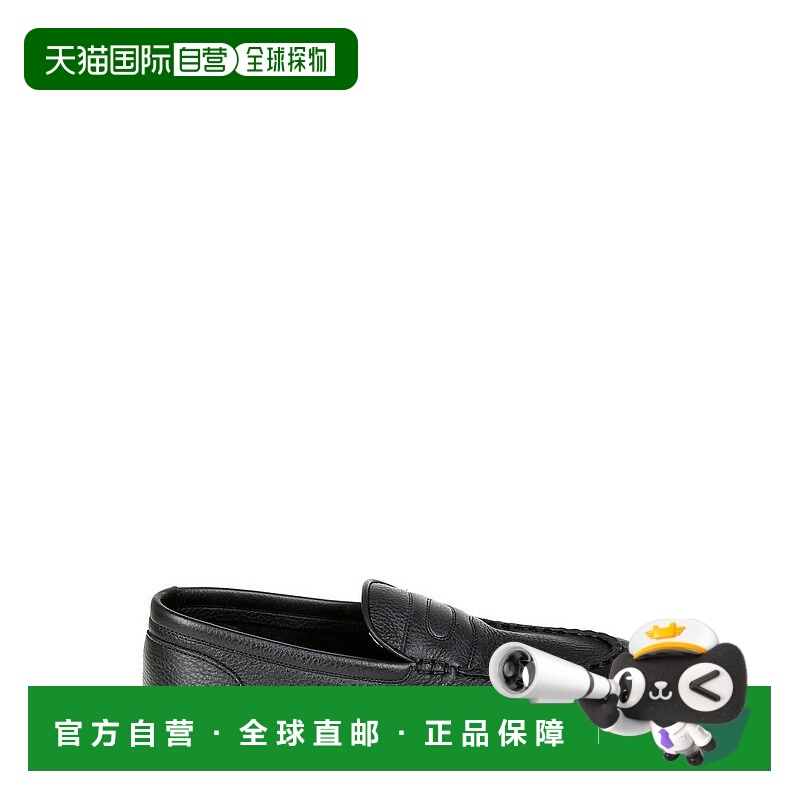 1h可退 香港直邮John Lobb 男士 一腳蹬樂福鞋 B02A9ALE1RB