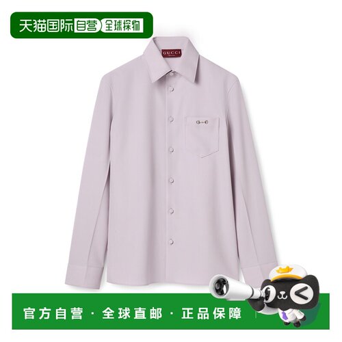 香港直邮Gucci 古驰 男士 饰马衔扣羊毛华达呢衬衫 841624ZAO46