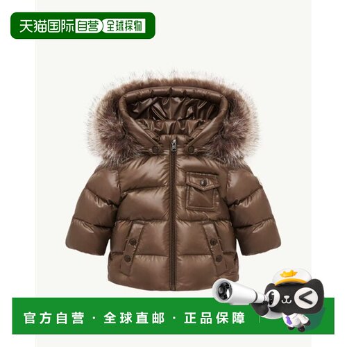 香港直邮Moncler 盟可睐 女童 MONCLER KIDS 夹克童装 9511A00024