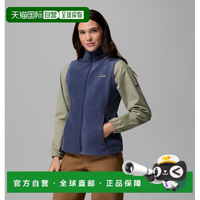 自营欧洲直邮Columbia Benton Springs女士藏蓝色抓绒无袖外套