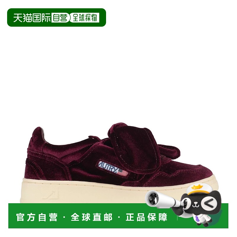 1h可退 欧洲直邮autry 女士 休闲鞋运动鞋