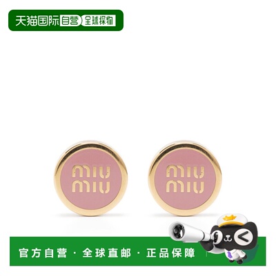 1h可退 香港直邮Miu Miu 缪缪 女士 珐琅金属耳环 5JO9122F6T