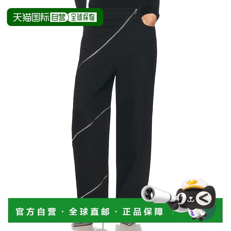 1h可退 香港直邮Alaia 女士 螺旋形阔腿牛仔裤 AA9P0295D003A,女装/女士精品,牛仔裤,淘宝优惠券,粉丝福利购,淘宝优惠卷