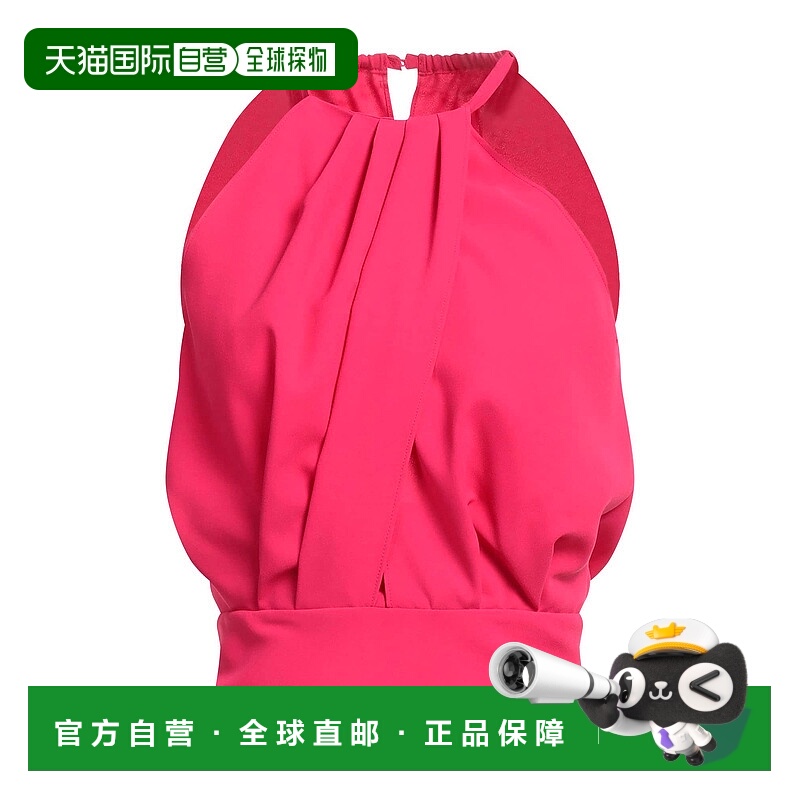 1h可退 香港直邮Pinko 品高 女士 上衣 pink粉色 舒适时尚