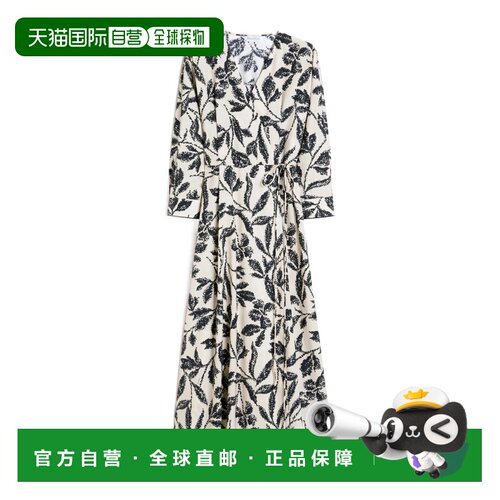 香港直邮MAX MARA 女士连衣裙 1221016206002 SS2【付后1h可退】