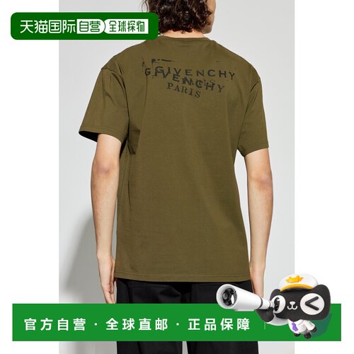 1h可退 香港直邮GIVENCHY 男士T恤 BM71NK3YSA305 SS2026 绿色 Re