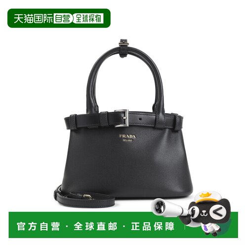 香港直邮Prada 普拉达 女士 肩包 1BA502VOBO2CY9
