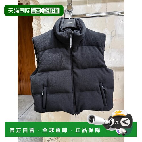 1h可退 Balenciaga 双面滑雪背心 857745TNQ06