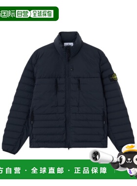 香港直邮Stone Island 立领羽绒服夹克 L1S154100106S0183