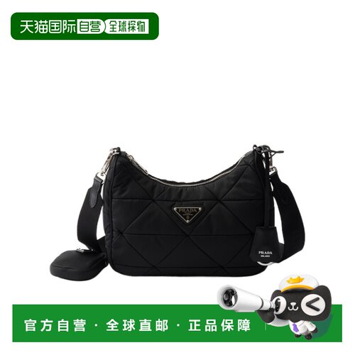 1h可退 Prada Re-Nylon单肩包 1BC151RDJNVD9T斜挎包手提包
