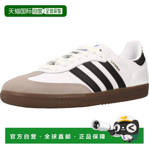 1h可退 香港直邮Adidas 男士 SAMBA OG 运动鞋 B75806 white白色