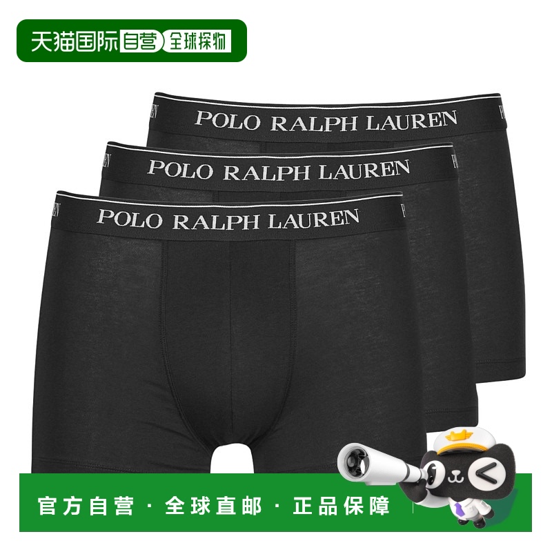 欧洲直邮Polo Ralph Lauren拉夫劳伦CLASSIC 3PACK TRUNK男士内裤