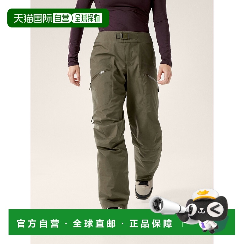 欧洲直邮始祖鸟 Arc'teryx Sentinel Insulated Trousers WomenSe