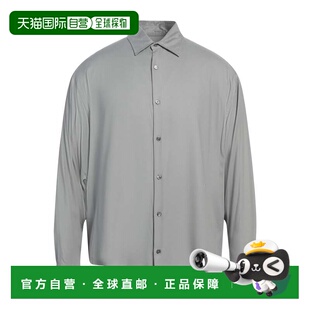 男士 Paris 纯色衬衫 grey灰色 1h可退 舒适时尚 香港直邮Ami