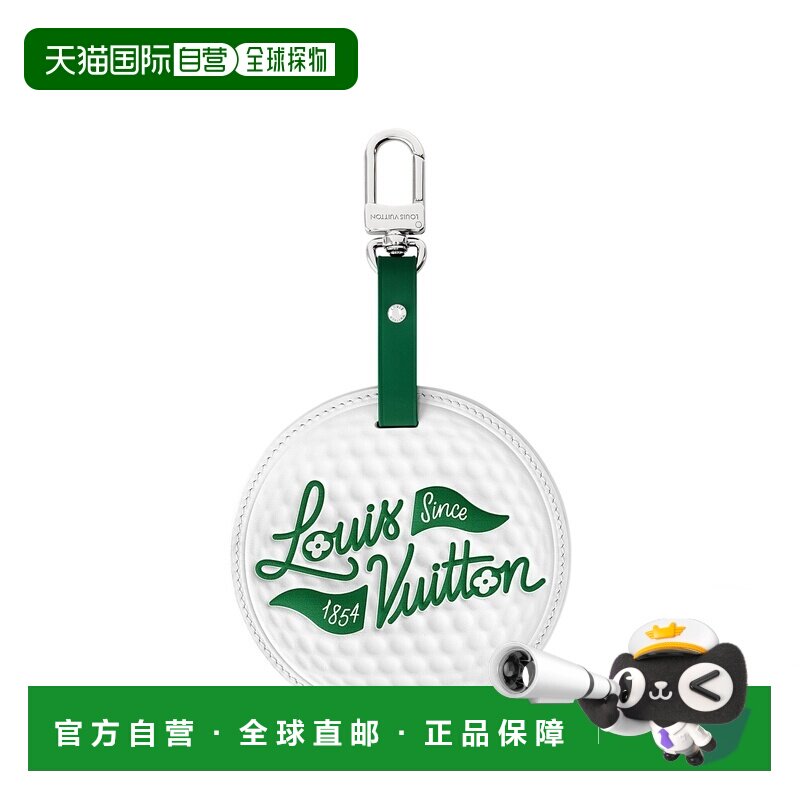 自营1h可退 欧洲直邮LV路易威登 白色小牛皮老花图案高尔夫球包男