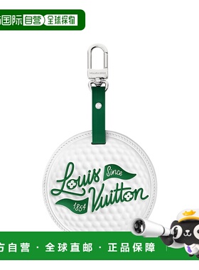 自营欧洲直邮LV路易威登 白色小牛皮老花图案高尔夫球包男女通用