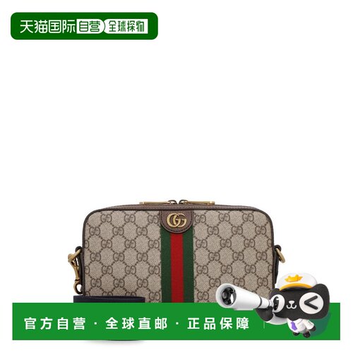 1h可退 香港直邮Gucci 古驰 男士 Ophidia 小号斜挎包 6994399C2S