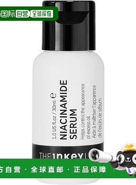 欧洲直邮The Inkey List 10%烟酰胺精华液抗瑕疵去油发红抗痘正品