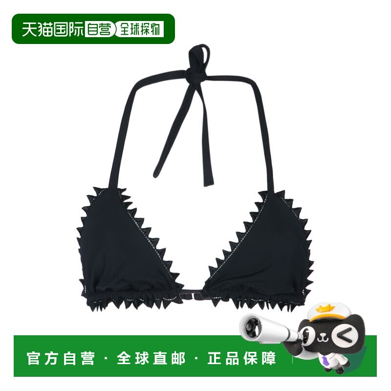 香港直邮Jacquemus 女士 LE HAUT DE PICOT 紧身衣 TOW00886AJ001