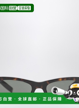 1h可退 香港直邮Saint Laurent 圣罗兰 女士 SL M152 雪茄色太阳