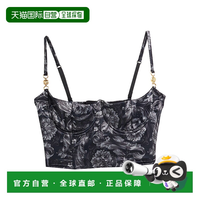 香港直邮versace 范思哲 女士 Bustiers, Corsets & Suspenders