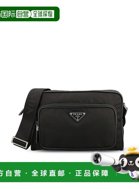1h可退 香港直邮Prada 普拉达 男士 小号再生尼龙单肩包 2VH1902D