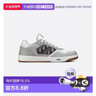欧洲直邮DIOR迪奥B27低帮板鞋运动鞋韩东君陈飞宇同款新年礼物