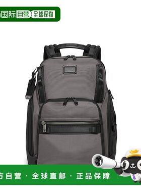 自营欧洲直邮Tumi途明 Alpha Bravo男士炭灰色弹道尼龙拉链开合双