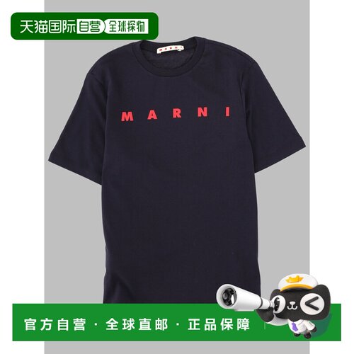 香港直邮Marni 玛尼 女童 maglietta T恤童装 M01601KM00RF0M862