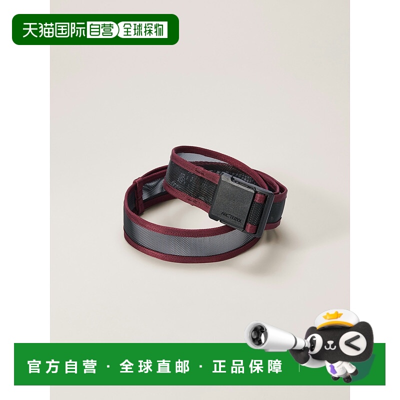 欧洲直邮Arc'teryx HELIAD 38腰带