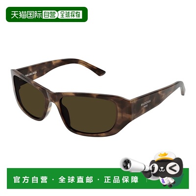 1h可退 香港直邮Balenciaga 巴黎世家 男士 几何框架太阳镜 BB036
