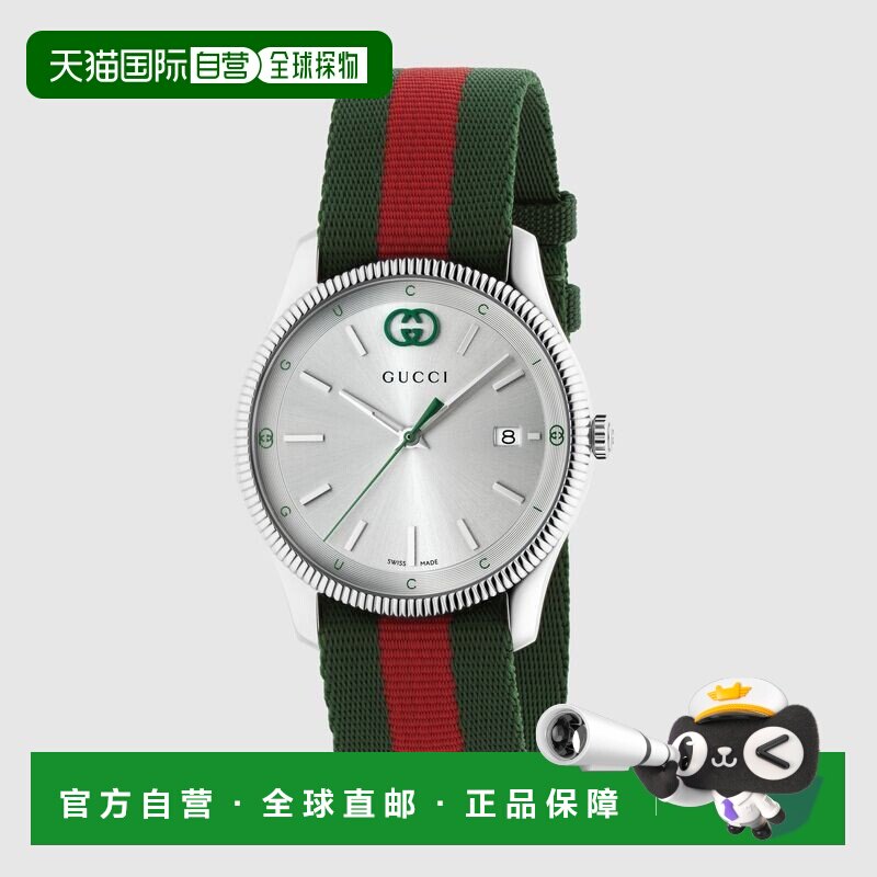 自营欧洲直邮Gucci古驰女士绿色和红色尼龙G-Timeless38毫米腕表