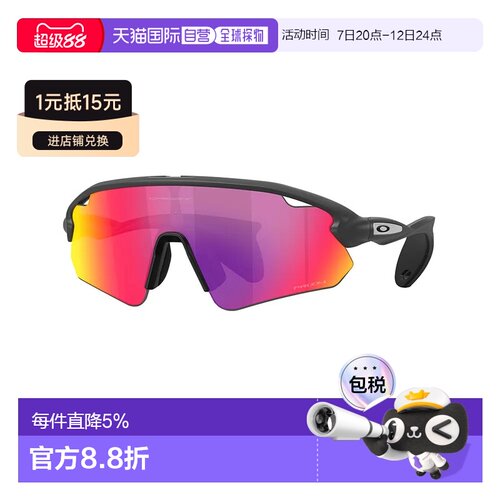 欧洲直邮OAKLEY Stunt devil a 太阳镜