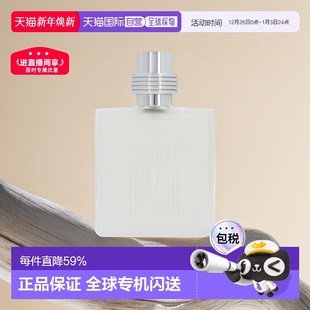 欧洲直邮Cerruti尼诺切瑞蒂男士 淡香水清新淡雅持久留香100ml正品