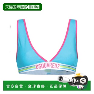 香港直邮Dsquared2 二次方 女士 文胸 blue蓝色 舒适时尚内衣