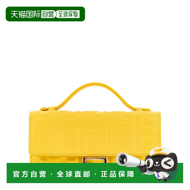 香港直邮FENDI 女士手提包 8M0565AAJDF1TD0 SS2026 黄色 'Contin