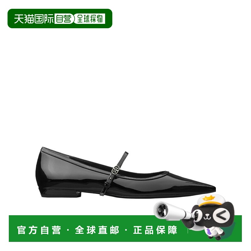 香港直邮Tory Burch 双 T Logo 搭扣式玛丽珍鞋 178231