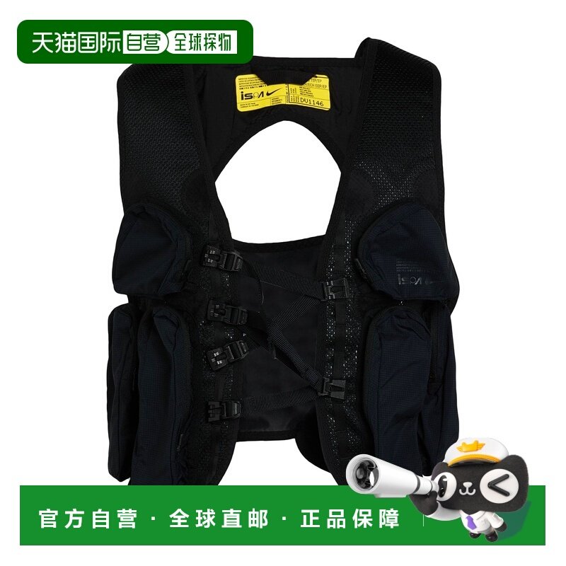 1h可退 香港直邮Nike 耐克 男士 背心 black黑色 舒适时尚,运动服/休闲服装,单马甲,淘宝优惠券,粉丝福利购,淘宝优惠卷