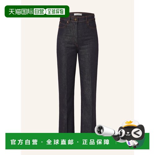 欧洲直邮MAX MARA 女士牛仔裤 100319246417000 CO【付后1h可退】