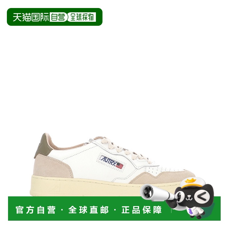 欧洲直邮autry 男士 时尚休闲鞋正品品牌时尚运动休闲百搭舒适