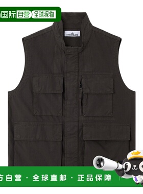 1h可退 香港直邮Stone Island 立领马甲 K2S15G100001S0240