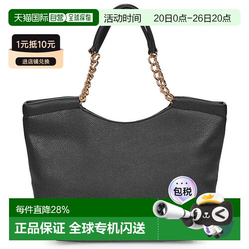 欧洲直邮Love Moschino  女包 春夏2025 托特包 GIANT JC4031